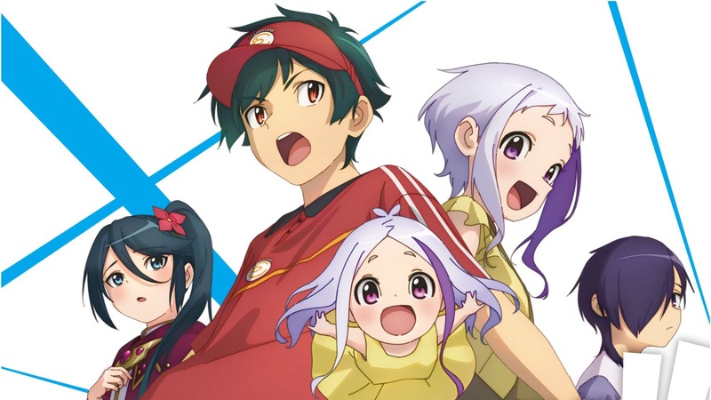 Hataraku Maou Sama